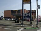 TSUTAYA医大通り店(ビデオ/DVD)まで1763m コンセールメゾン八戸溝