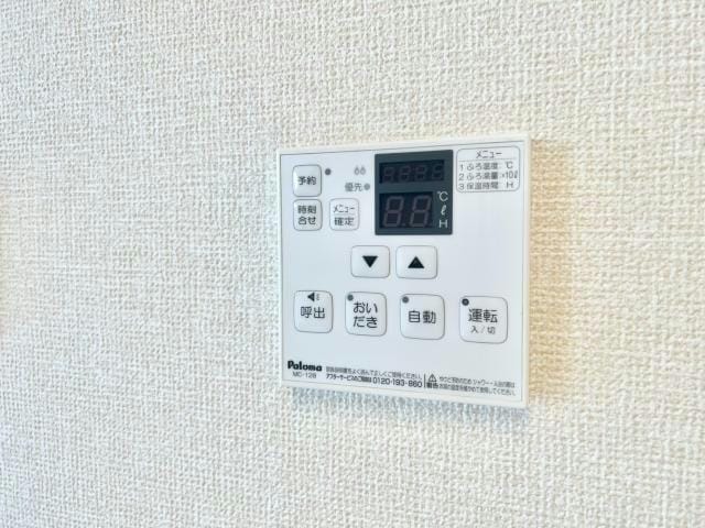  サザンクロス