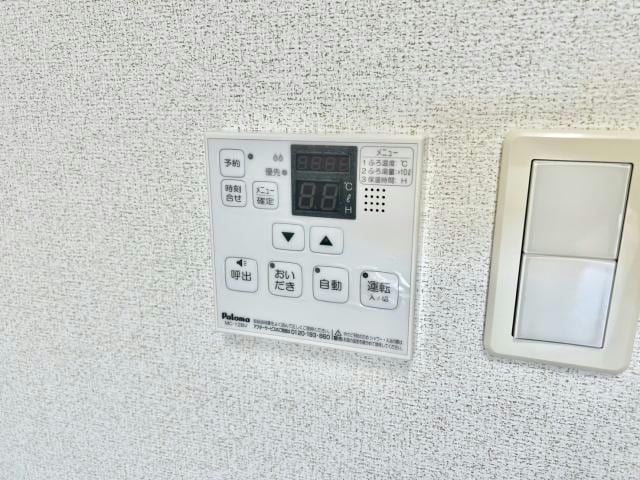  マーヴェラス駅南