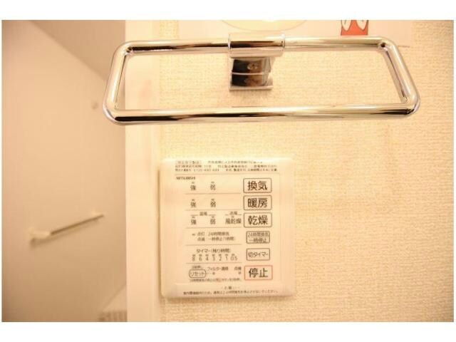  ファミールＳＨＯＷⅡ　B