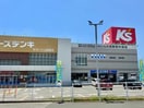 ケーズデンキモラージュ佐賀店(電気量販店/ホームセンター)まで988m ファミールＳＨＯＷⅡ　B