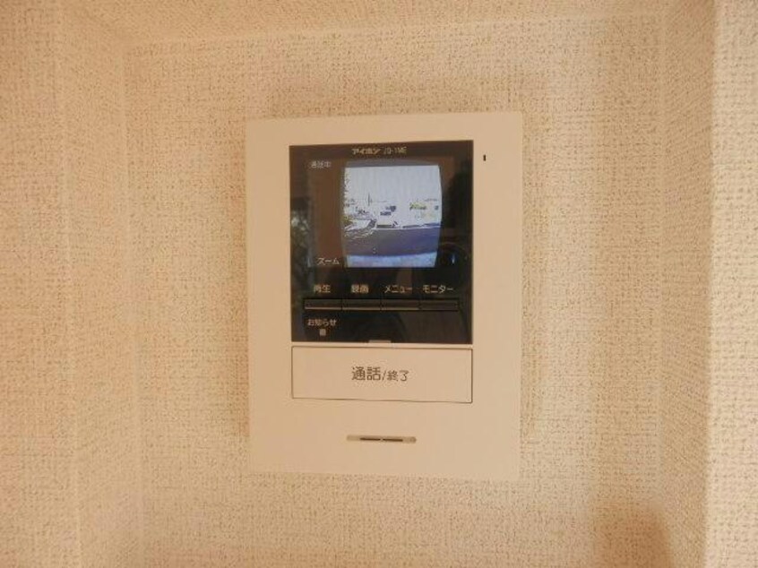  プレ　グラン　A