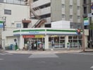 ファミリーマート佐賀駅北店(コンビニ)まで489m プレミアムタワー佐賀駅北