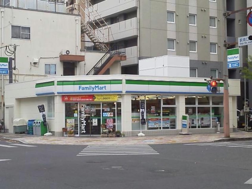 ファミリーマート佐賀駅北店(コンビニ)まで489m プレミアムタワー佐賀駅北