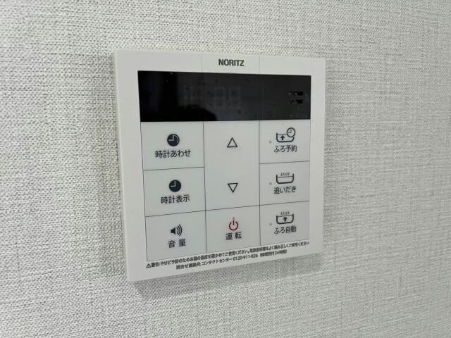  モントーレヒルズ佐賀
