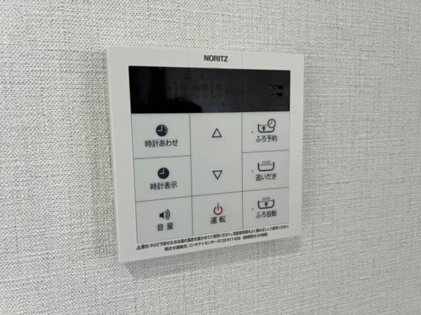  モントーレヒルズ佐賀