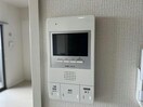  モントーレヒルズ佐賀