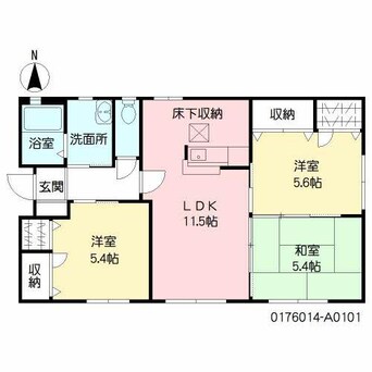 間取図 ヴィラ北川副　A棟