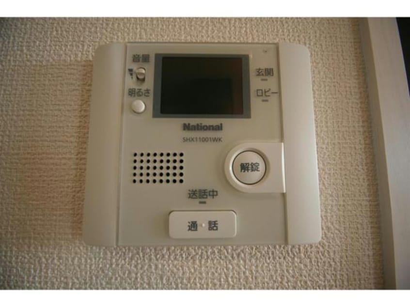  ニューリバーサイド夢咲　Ｂ