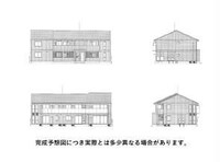 小城市牛津町D-room