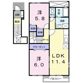 間取図 オパールⅡ番館