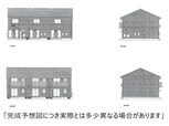 D-room末広　B棟