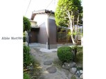 井上借家　