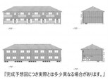 D-room大町町