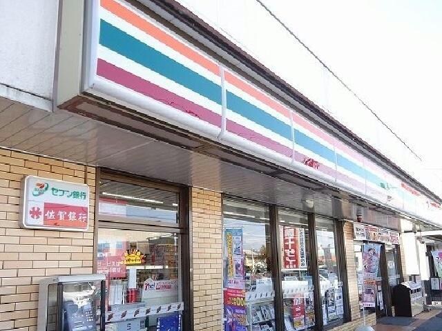 セブンイレブン佐賀諸富店(コンビニ)まで410m エールデヴュ　Ⅳ