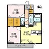 Gran Alegria 2LDKの間取り