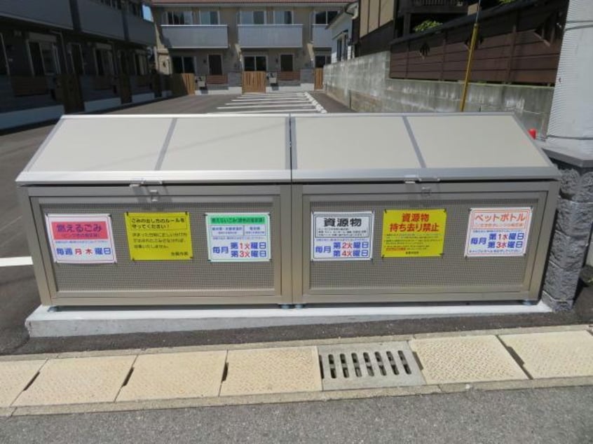  Lavie　belle　B棟