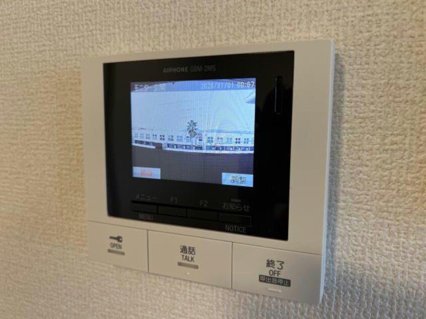 Ｄ-ｒｏｏｍ日の出
