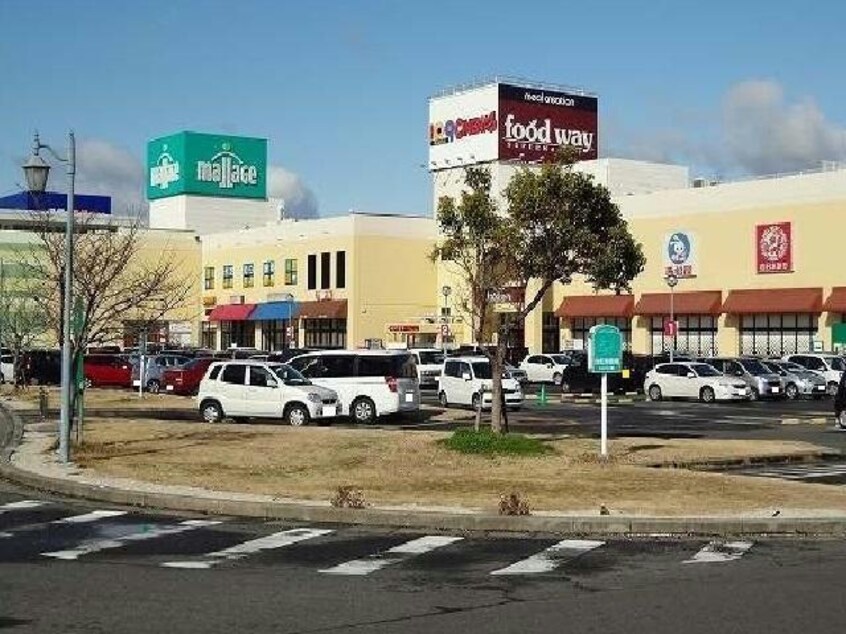 フードウェイ佐賀モラージュ店(スーパー)まで1259m ＬＵＳＳＯⅢ