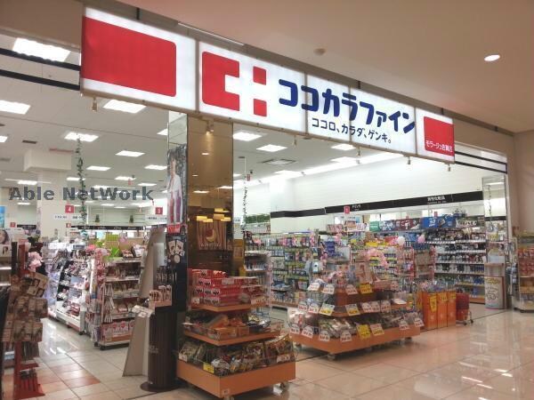 ココカラファインモラージュ佐賀店(ドラッグストア)まで1224m ＬＵＳＳＯⅢ