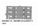 (仮)D-room鍋島1丁目