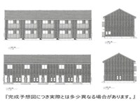 D-room西与賀町厘外