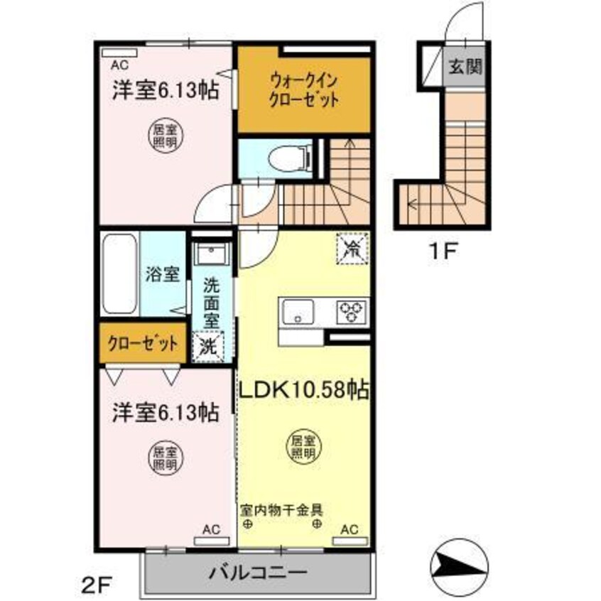 間取図 アリュール