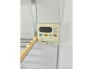  すずらん邸