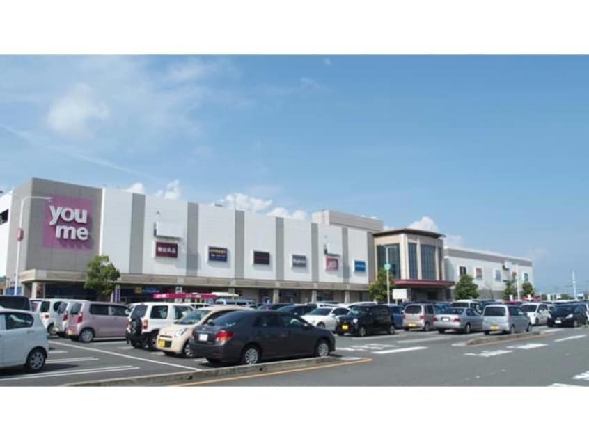 ゆめタウン佐賀(スーパー)まで1449m グランドメゾンHEIWAⅡ