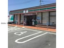 セブンイレブン佐賀兵庫北店(コンビニ)まで350m グランドメゾンHEIWAⅡ