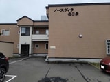 ノースヴィラ北3条