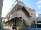 エイト＆エイトの外観