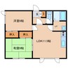 サンフロンティア　Ａ棟 2LDKの間取り