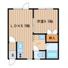 サンフロンティア　Ａ棟 1LDKの間取り