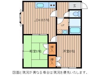 間取図 サンフロンティア　Ａ棟