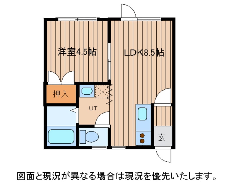 間取図 サンフロンティア　Ａ棟