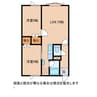 エスポワールＡ棟 2LDKの間取り