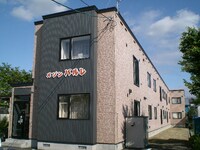 メゾン　パルレ