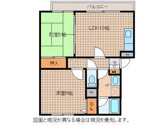 間取図 グランドール桂