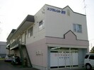 中央バス（岩見沢市）/北３条西１０丁目 徒歩3分 2階 築31年の外観