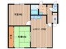 中央バス（岩見沢市）/４条東１８丁目 徒歩3分 3階 築37年 2LDKの間取り