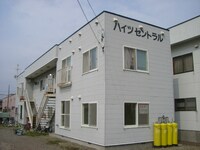 ハイツセントラル