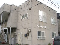 イズミハイツⅡ