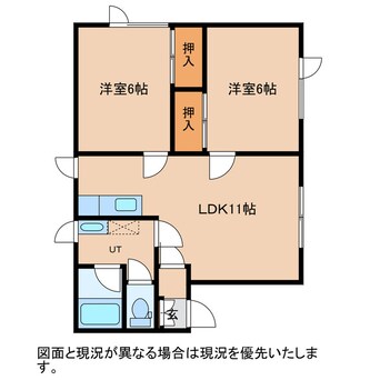 間取図 フルール39