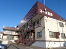 コーポ亀田の外観