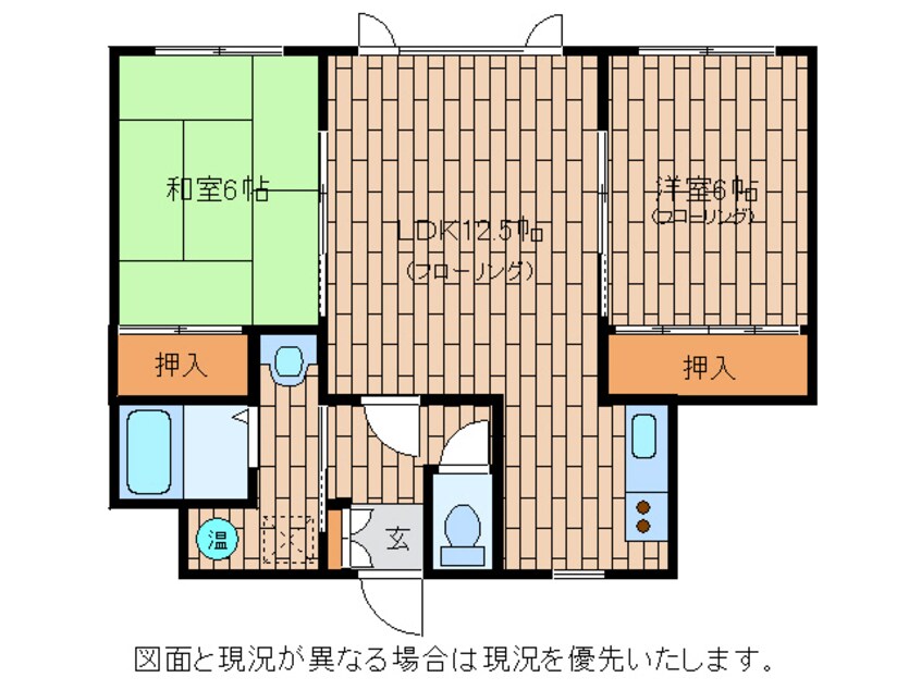 間取図 プレンティⅡ