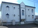 中央バス（岩見沢市）/鳩ヶ丘中央 徒歩1分 2階 築36年の外観