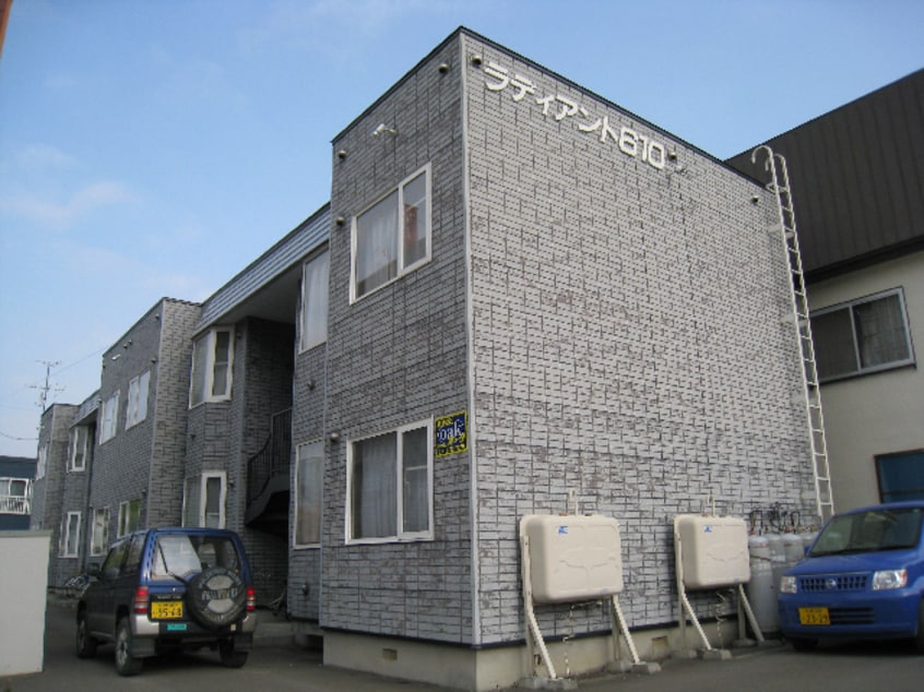  ラディアント610