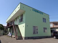 グリーンマンション