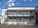 シティランド南町の外観